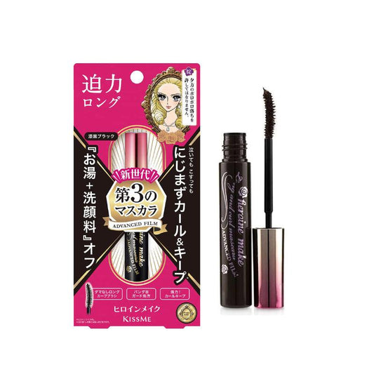 Heroine Make Volume & Curl Mascara Advanced Film Waterproof (Japonés)