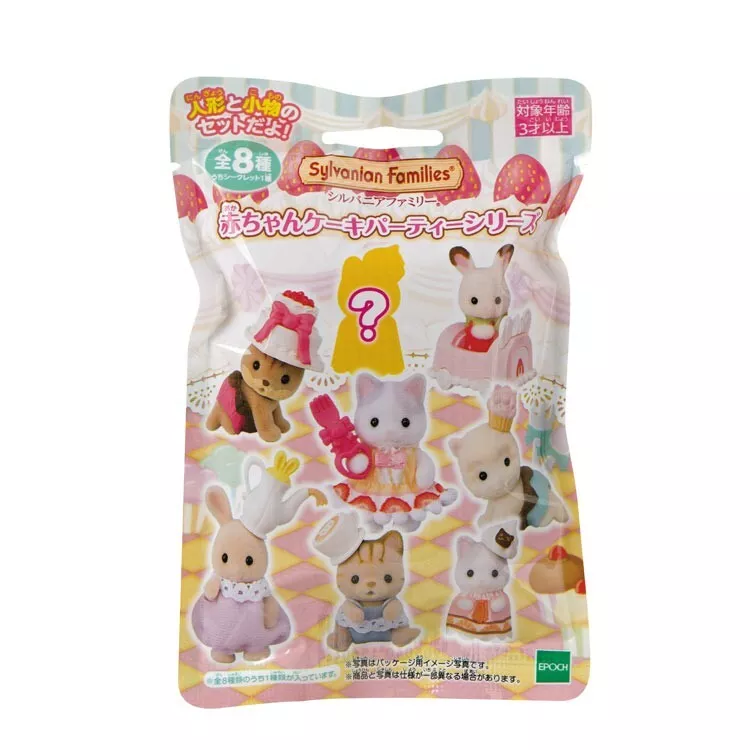 Blind Box Sylvanian Families Baby Cake party Series